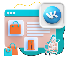 Нейросети и VK-магазин  - КИБЕРшкола программирования для детей, компьютерные курсы для школьников, начинающих и подростков - KIBERone г. Тушино Южное