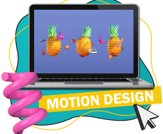 Motion Design - КИБЕРшкола программирования для детей, компьютерные курсы для школьников, начинающих и подростков - KIBERone г. Москва