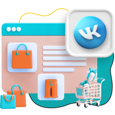 Нейросети и VK-магазин  - КИБЕРшкола программирования для детей, компьютерные курсы для школьников, начинающих и подростков - KIBERone г. Тушино Южное