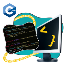 Программирование на С++. Сможет каждый! - КИБЕРшкола программирования для детей, компьютерные курсы для школьников, начинающих и подростков - KIBERone г. Тушино Южное