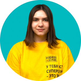 Булат А. - КИБЕРшкола программирования для детей, компьютерные курсы для школьников, начинающих и подростков - KIBERone г. Тушино Южное