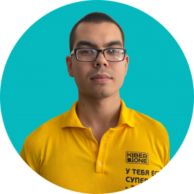 Булат А. - КИБЕРшкола программирования для детей, компьютерные курсы для школьников, начинающих и подростков - KIBERone г. Тушино Южное