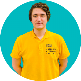 Ренат Ш. - КИБЕРшкола программирования для детей, компьютерные курсы для школьников, начинающих и подростков - KIBERone г. Тушино Южное