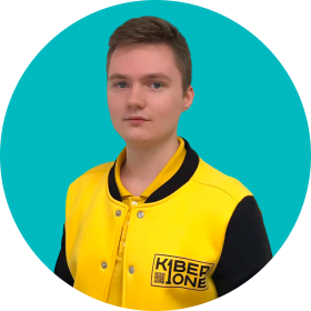Артём В. - КИБЕРшкола программирования для детей, компьютерные курсы для школьников, начинающих и подростков - KIBERone г. Тушино Южное