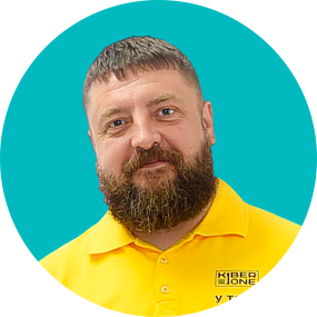 Илья Ф. - КИБЕРшкола программирования для детей, компьютерные курсы для школьников, начинающих и подростков - KIBERone г. Тушино Южное