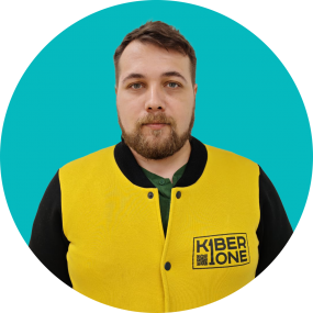 Павел К. - КИБЕРшкола программирования для детей, компьютерные курсы для школьников, начинающих и подростков - KIBERone г. Тушино Южное