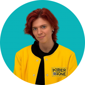 Мария О - КИБЕРшкола программирования для детей, компьютерные курсы для школьников, начинающих и подростков - KIBERone г. Тушино Южное