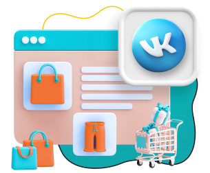 Нейросети и VK-магазин  - КИБЕРшкола программирования для детей, компьютерные курсы для школьников, начинающих и подростков - KIBERone г. Тушино Южное