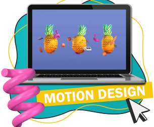 Motion Design - КИБЕРшкола программирования для детей, компьютерные курсы для школьников, начинающих и подростков - KIBERone г. Москва